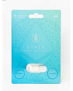 Ether Advanced Energy Release Male Enhancement Pill Front View
