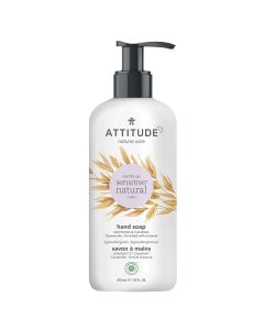 Attitude Sensitive Skin Hypoallergenic Vegan Hand Soap 16 Oz Chamomile