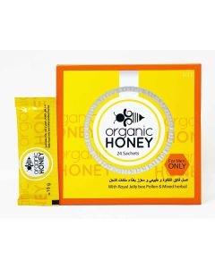 Organic Honey Men Enhancement Sachet