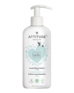 Blooming Belly Maternity Pregnancy Body Lotion Argan 16 fl oz Attitude