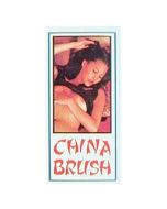 China Brush Chan's Kwang Tze solution Male organ Desensitizer 1/8 fl oz