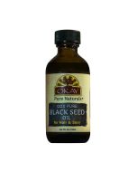 OKAY Pure Black Seed Essential Oil Bottle