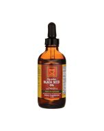 Bottle of organic Egyptian black seed oil