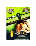 Rush Super Max Combo Honey Plus Pill 19000IU Male Enhancement