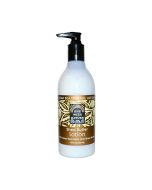vanilla-shea-lotion-front-view.jpg